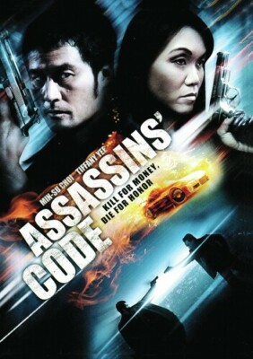 Assassins Code (DVD, 2011) - Like New