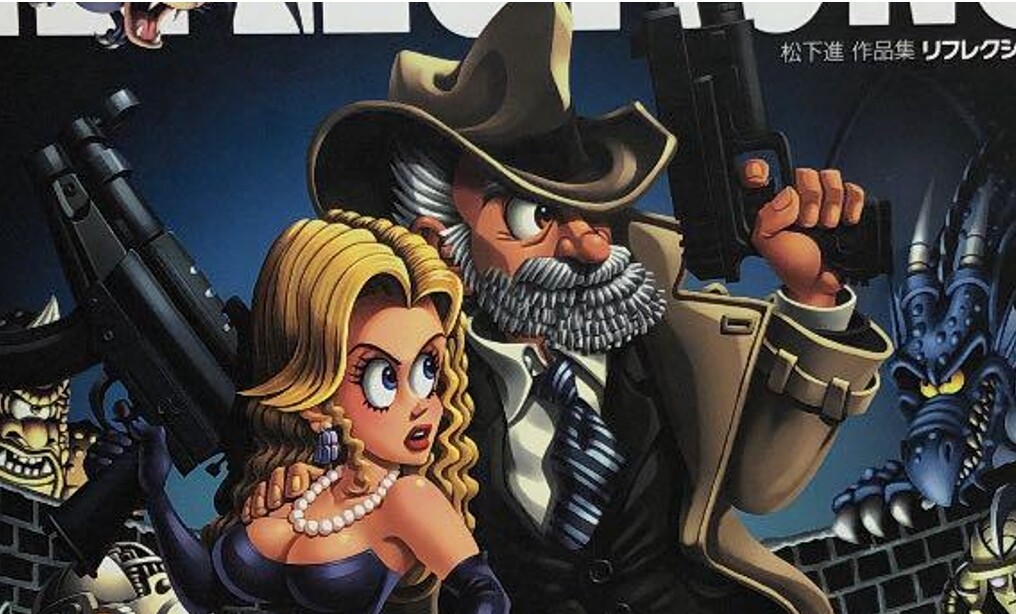 Reflections SUSUMU MATSUSHITA REFLECTIONS 松下進 作品集