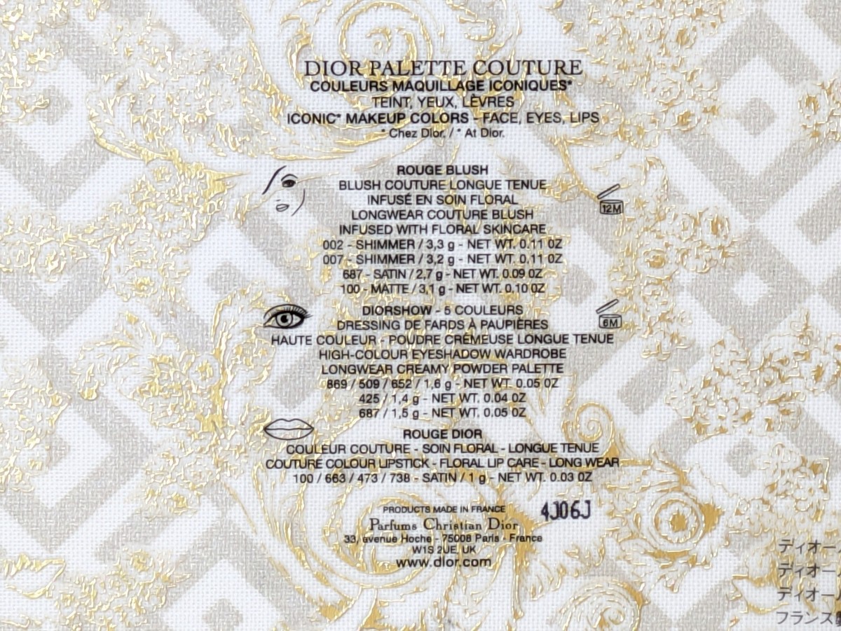 Dior Makeup Palette All in One Face Eyes Lips Couture  display picture 1