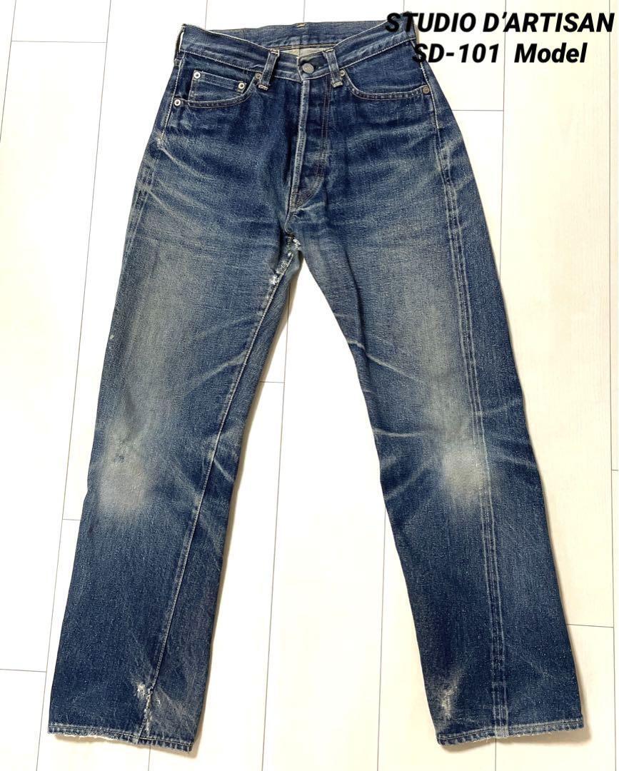 STUDIO DARTISAN Studio DARTISAN SD-101 Denim Pant… - image 3