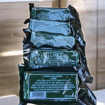 LOT 5 IDF Israeli Army Field Trauma Bandage Dressing Emergency IFAK Vacuum Seal | eBay LOT 5 IDF Israeli Army Field Trauma Bandage Dressing Emergency IFAK Vacuum Seal | eBay