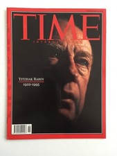 TIME MAGAZINE November 13, 1995 Yitzhak Rabin 1922 - 1995