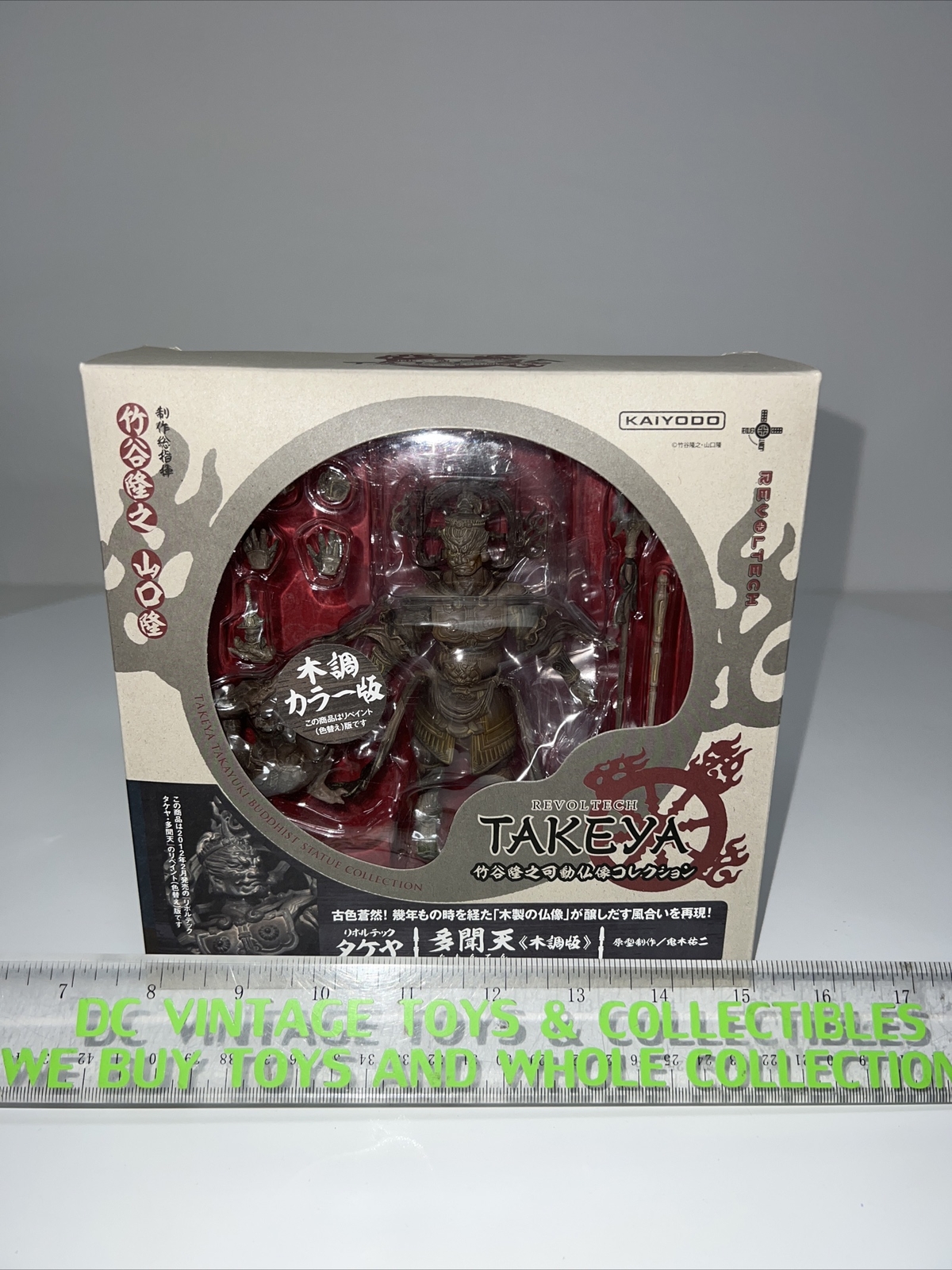 Kaiyodo Revoltech Takeya Tamonten wood-tone version 001EX US