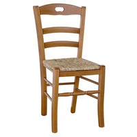 Esszimmerstuhl Loris Aus Holz Mit Nussbaum-Finish Und Sitz Aus Stroh