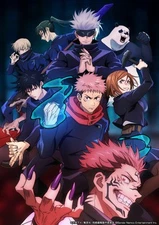 Jujutsu Kaisen Poster Character Collage Yuki Gojo Nobara Megumi JJK - No Frame