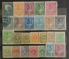 Monténégro timbres oblitéré 