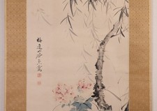 古董复制品古董日本画作、画卷| eBay