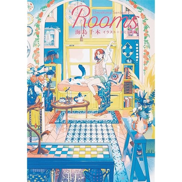 Rooms Senbon Umishima Illustration + Comics Girl's Daily Life Art Book Japan FS
