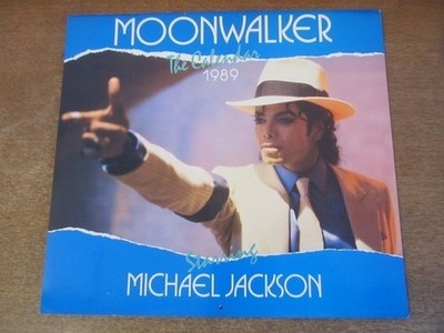 2112Mk Wall Calendar Michael Jackson Moonwalker 1989