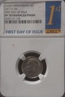 225th ANNIVERSARY SET 2017 S ~1st day  issued. SP70 25c ELLIS ISLAND 10c & 5c! — photo 4