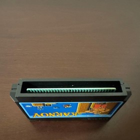 "Super Rare" Nintendo Famicom Software "Karnov" Namco, Mint Complete, stickers