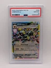 2025 Pokemon PRE EN Umbreon EX #060 PSA 10