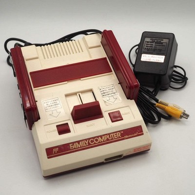 Nintendo AV Famicom Konsole HVC-001 mit Spielen - Wählen Sie Ihre Titel Getes...