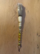 Calligraphy brush, Chinese Jade, NOS, vintage