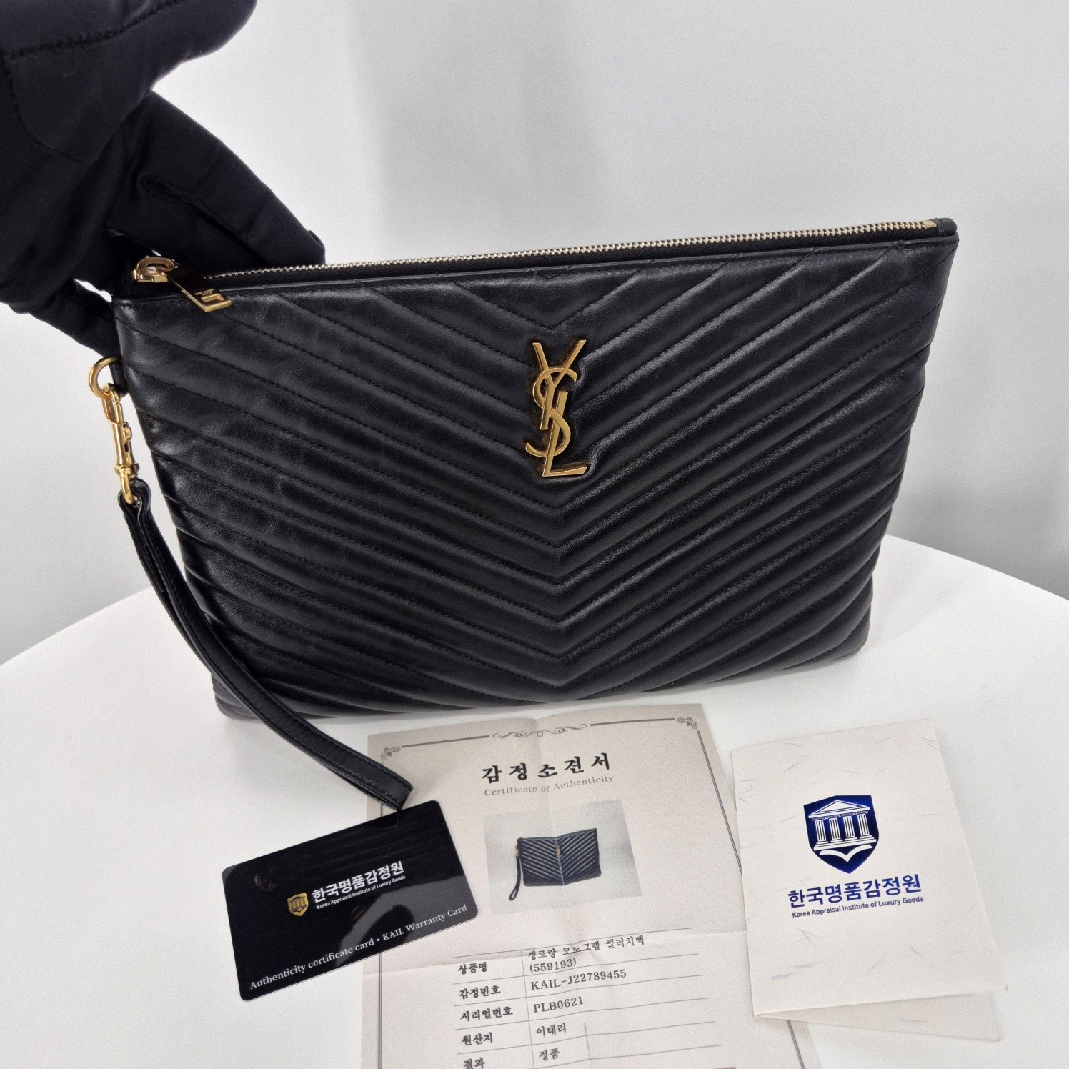 Borsa pochette Saint Laurent Monogram nera nuova media 559193 135855661