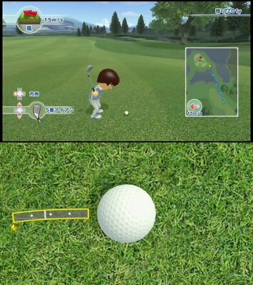 Wii Sports Club Nintendo Wii U Japanese ver Tested