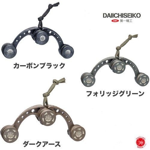 Daiichi Seiko Knot Assist 2.0 PE Line Weaving Assist Tool Leader Connection - Foto 2 di 18