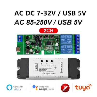 1CH2CH4CH ZigBee Relay Module Remote Control 433MHz DIY Smarthome Automation Lot