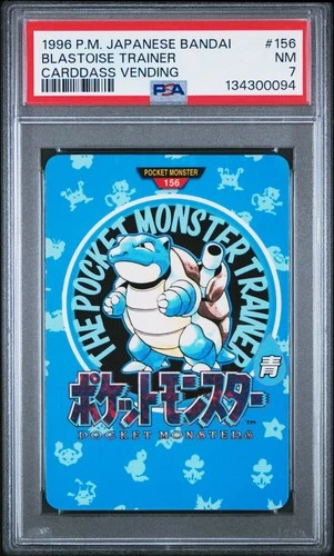 1996 POKEMON JPN BANDAI CARDDASS VENDING #156 BLASTOISE TRAINER PSA 7