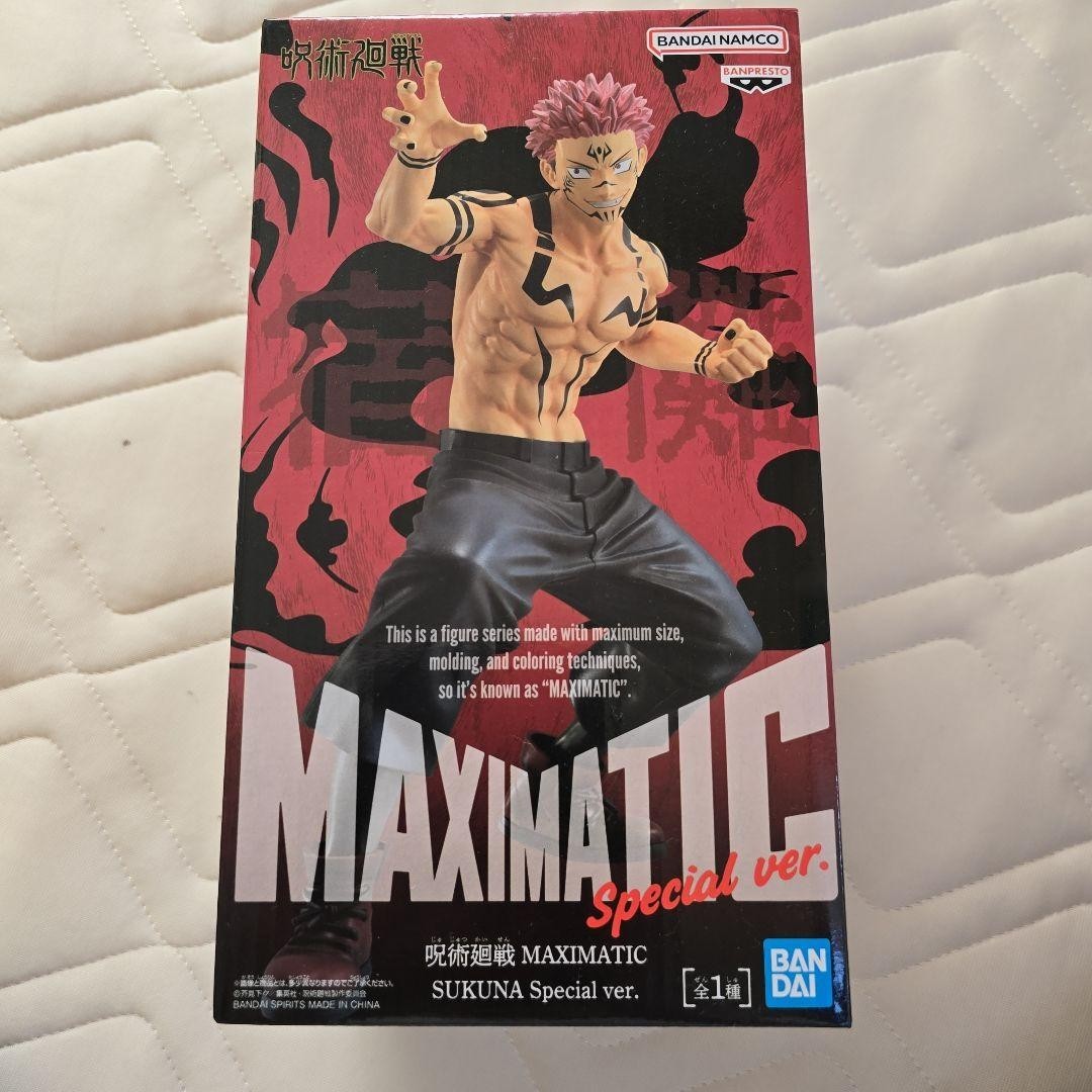 その他 BANDAI MAXIMATIC SUKUNA Special ver. Jujutsu Kaisen Sukuna Special ver. MAXIMATIC BANPRESTO Japan