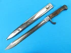 German Germany WW1 Mauser Saw Back Bayonet Fighting Knife w/ Scabbard