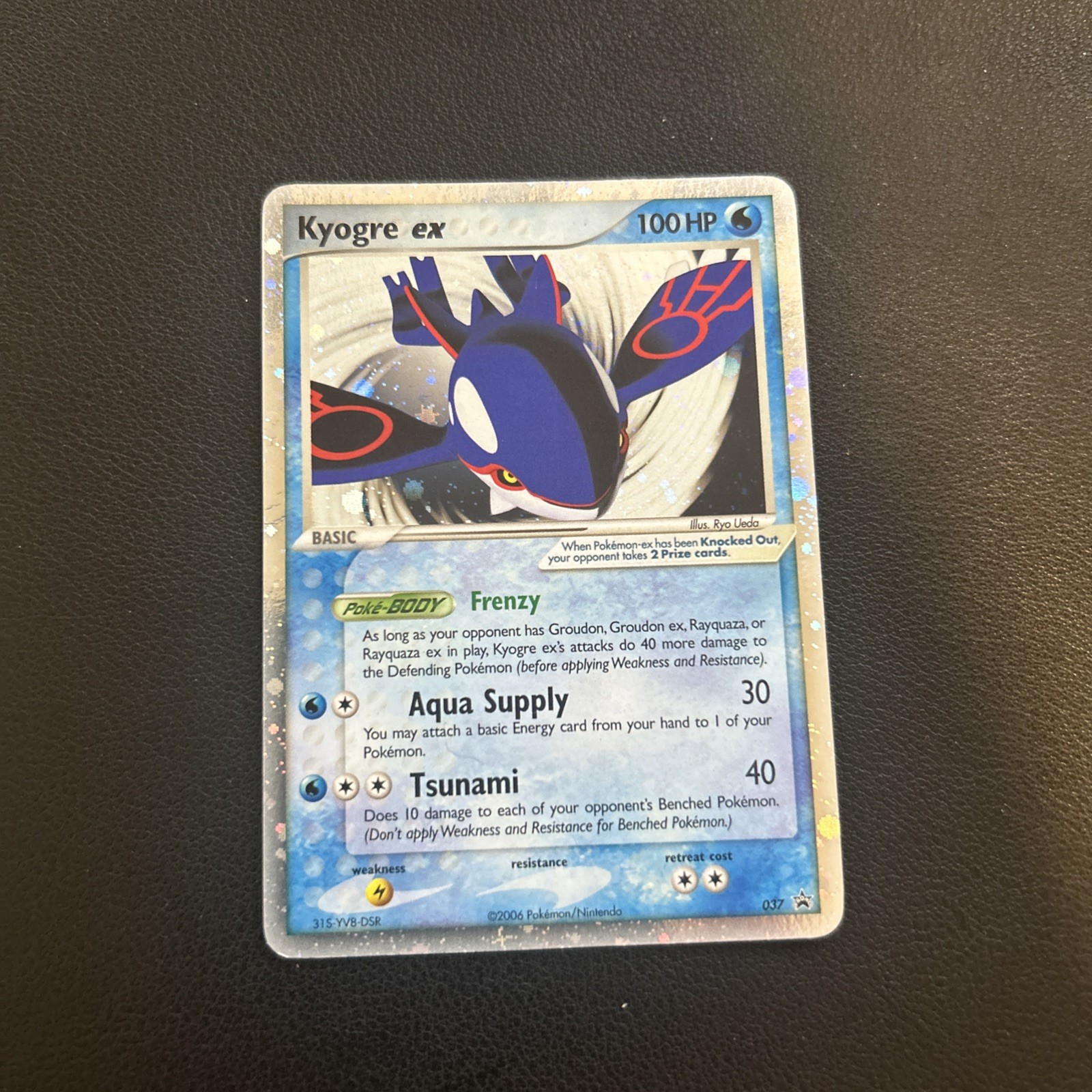Pokémon TCG Kyogre ex EX Collector’s Tins 037 Promo Holo EN LP