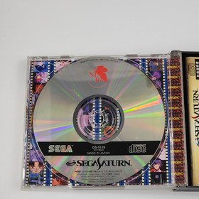 Evangelion 2nd Impression Sega Saturn Game Japan Japanese Import W Manual & CD