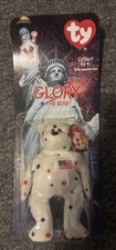 Ty Teenie Beanie Baby Glory the Bear 1999 Mcdonalds Rare 1999 - NIB Sealed Rare