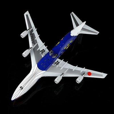 M*1様 【新品・即納】ANA JA8963 1/200 SQ Wings SQ Wings L2086FD ANA Boeing 747-400D Marine Jumbo JA8963 Diecast 1