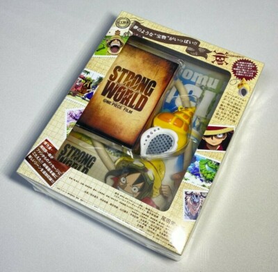 ONE PIECE Film Strong World 10th Anniversary Blu-ray LIMITED