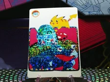 Pokemon Pocket Monsters Vending Prism Holo Sticker #341 Bulbasaur Venusaur rare