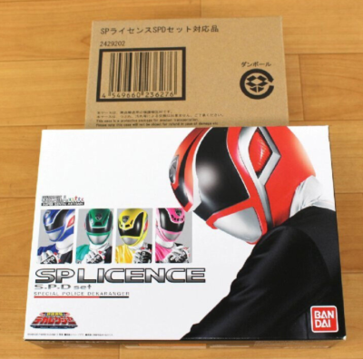 BANDAI S.P.D Special Police Dekaranger SP Licence SPD Set Toy