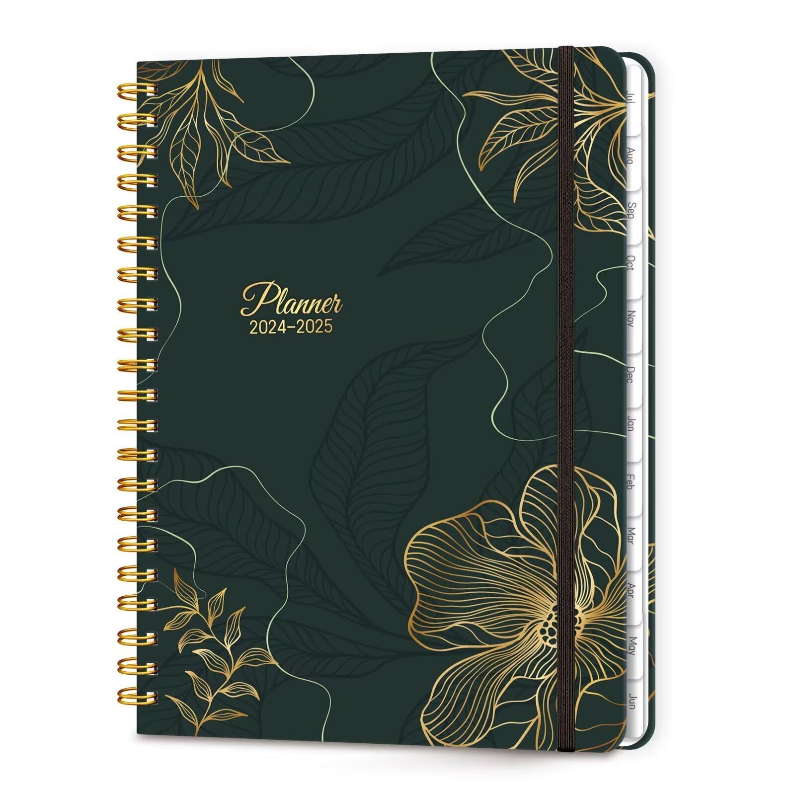 Lonely Oak Planner 2024-2025 Academic Year 8.5” x 11” Weekly & Monthly Large ...
