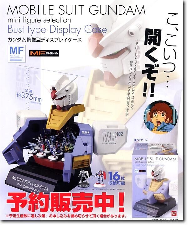 Bandai+MF+Selection+Gundam+Display+Case+Figure for sale online | eBay