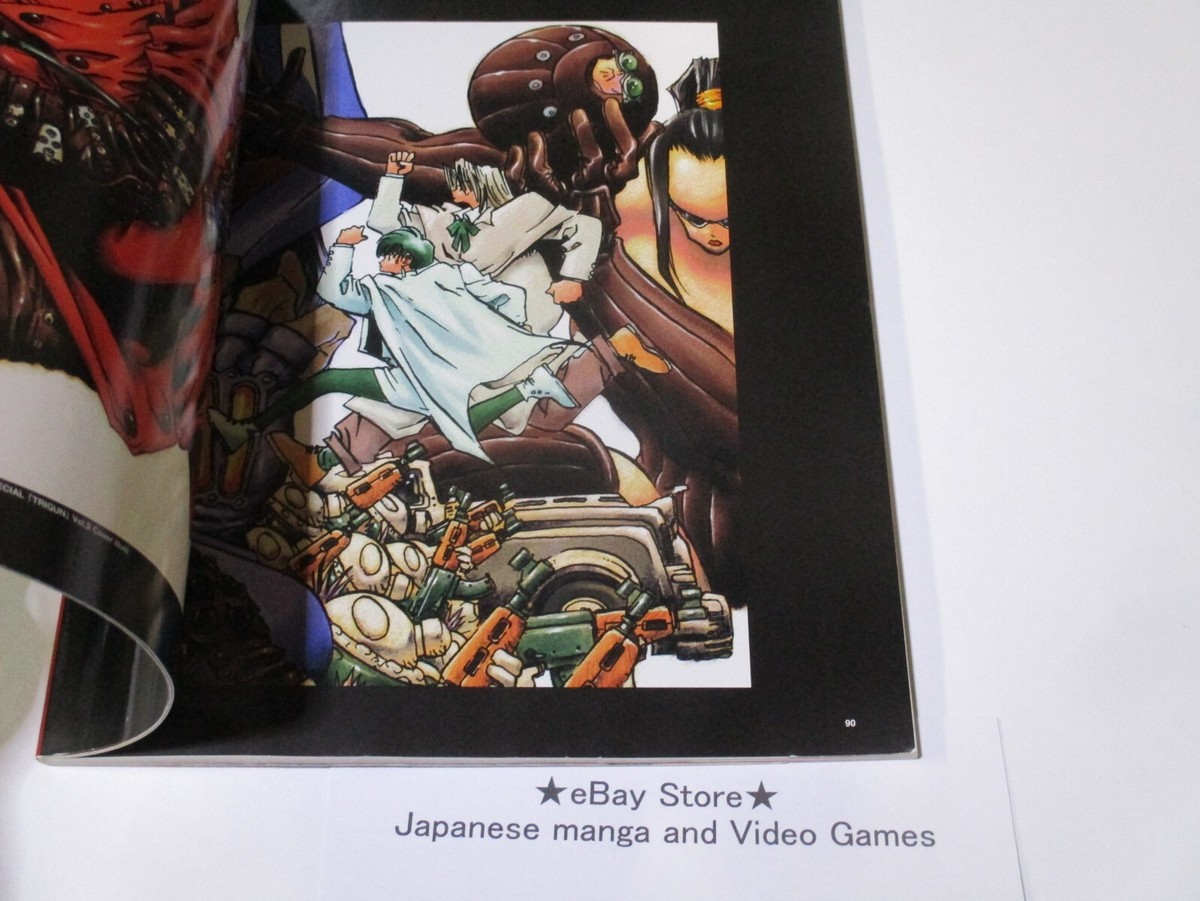 トライガンArt Book TRIGUN STAMPEDE EXHIBITION Limited Rough