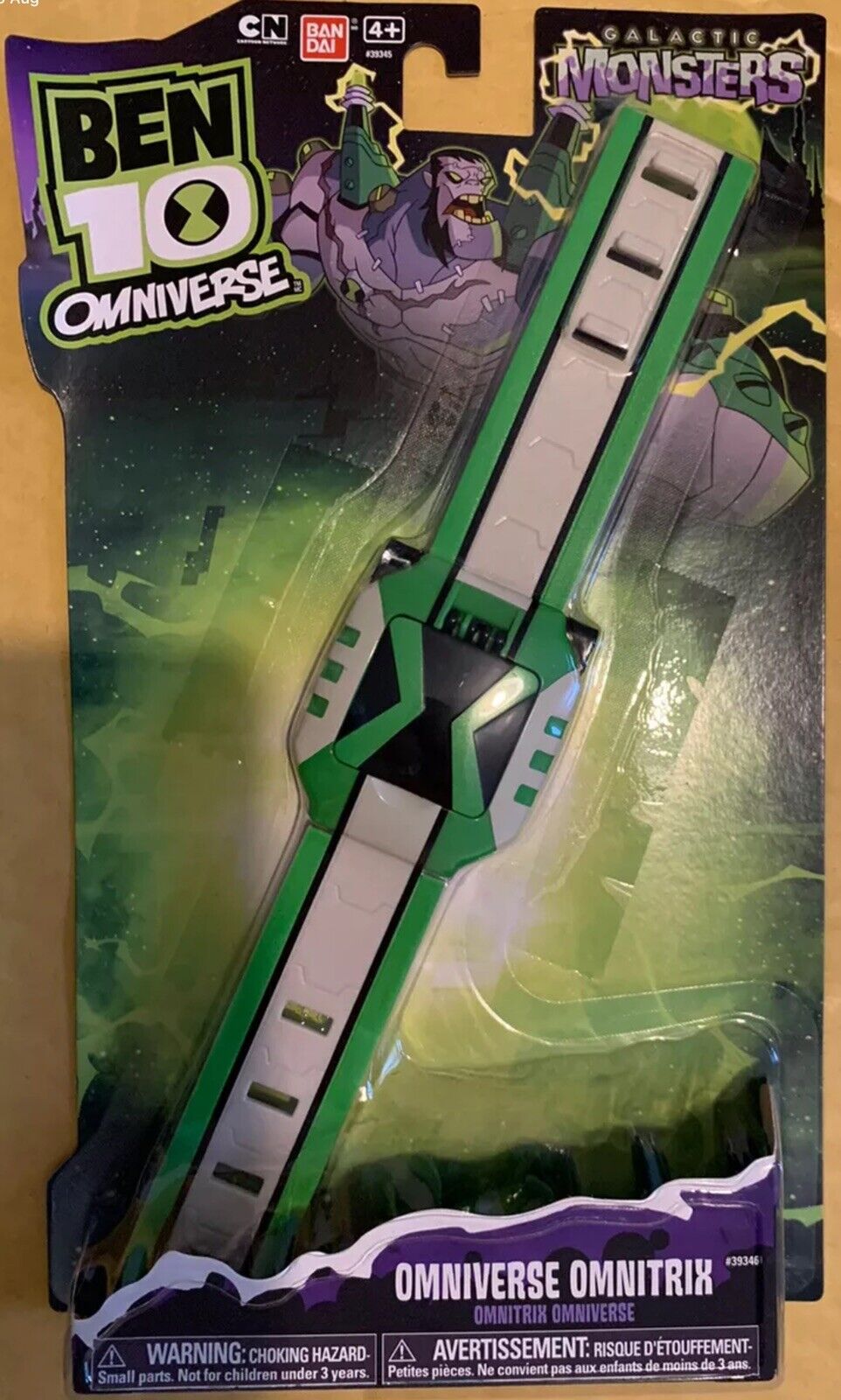 Ben 10 Omniverse: Galactic Monsters Collection