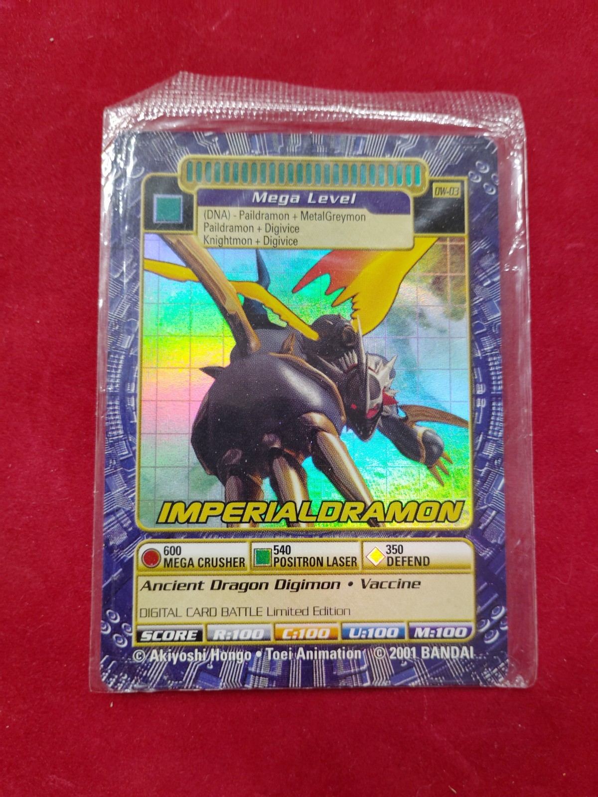Digimon World 3 (2002) SELLADO Imperialdramon DW03 Promo TCG Digi Battle Card