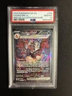 2024 POKEMON PAF EN PALDEAN FATES SPECIAL ILLUSTRATION RARE CHARIZARD EX PSA 10