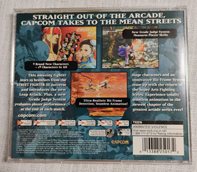 Street Fighter III 3rd Strike (Sega DreamCast) (CIB) Tested & Working