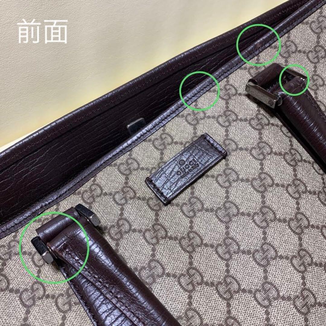 GUCCI GG Supreme PVC Leather Tote Bag Large Brown Authentic Excellent thumbnail 8