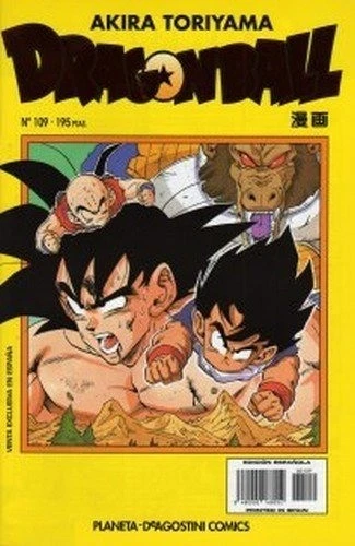 Manga Slim Dragon Ball Serie Amarilla 109 [PO51198]
