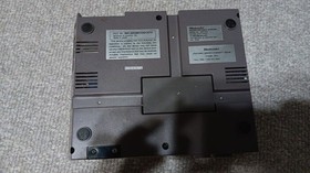 RE-CONDITIONED Original Nintendo System NES-001, w/ Cords, 1x Controller, Q'BERT