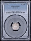 1853 Arrows Seated Liberty Half Dime H10c PCGS MS61 - Original!
