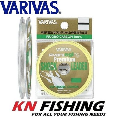 VARIVAS EGING PREMIUM LEADER VSP Fluorocarbon Line 30m 0.185mm - 0.285mm