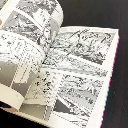 Hirohiko Araki Under Execution Under Jailbreak 2011 Manga Bunko Version - Picture 13 of 24