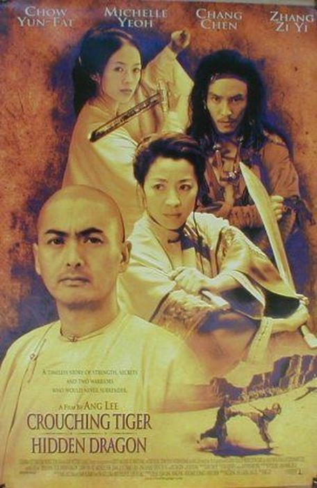 Crouching Tiger Hidden Dragon (International) (2000) Original Movie Poster