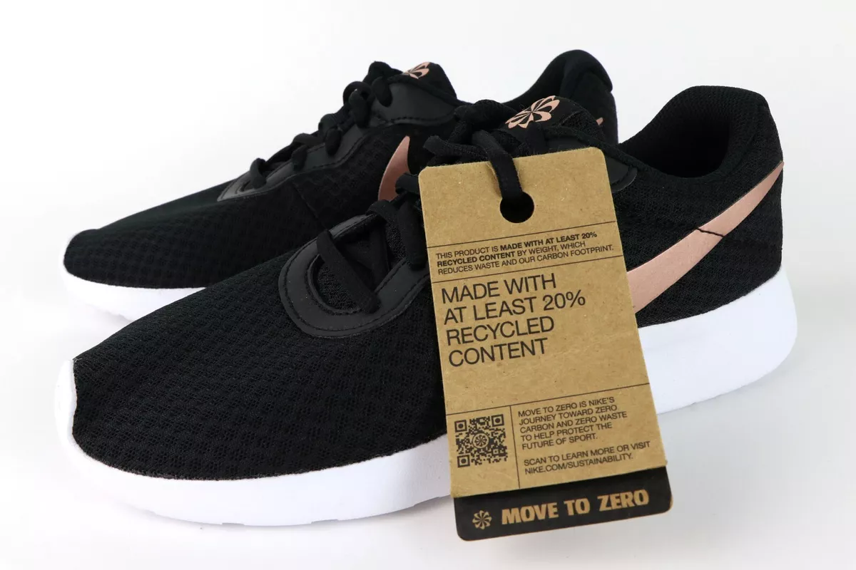Nike tanjun bronze shop