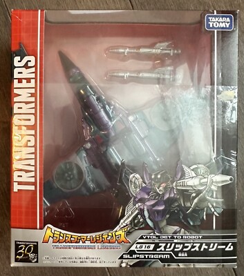 Genuine Takara Transformer Legend LG16 SLIPSTREAM Titan Return G1 Headmaster NEW