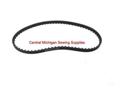 New Replacement Motor Belt Cog - Singer Part # 603975-001