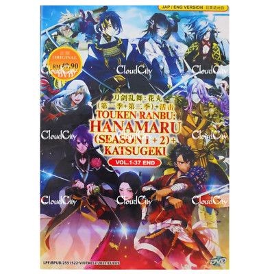 Anime DVD Touken Ranbu: Hanamaru Season 1+2 + Katsugeki (1-37 End) English Dub